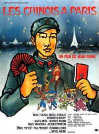 Jaquette du film Les Chinois à Paris
