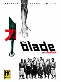 Jaquette du film The Blade