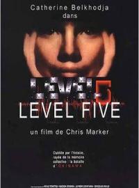 Jaquette du film Level Five