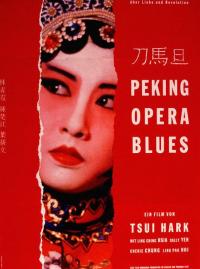 Jaquette du film Peking Opera Blues