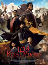 Jaquette du film 108 Rois-Démons