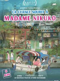 Jaquette du film La chance sourit à madame Nikuko