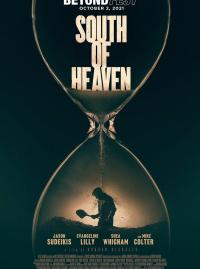 Jaquette du film South of Heaven (Le poids du passé)